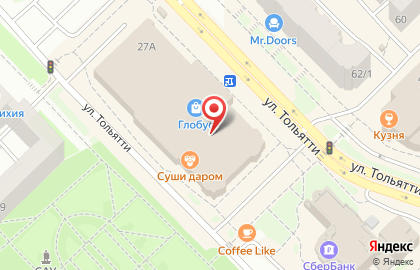 Ресторан быстрого обслуживания Burger Сity в Центральном районе на карте