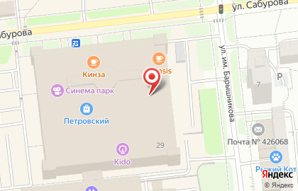 Торгово-сервисный центр Gsm-сервис + в Ижевске на карте