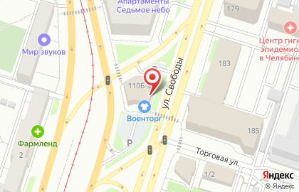 Челябинский филиал Банкомат, Банк ВТБ 24 на улице Свободы, 110б на карте