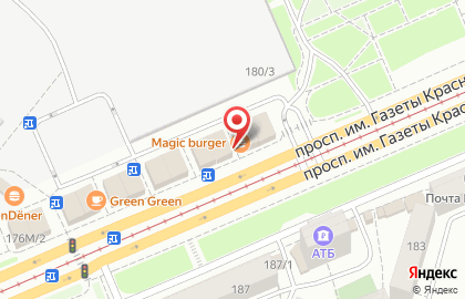 Кафе по продаже шаурмы, бургеров и денера Magic burger в Свердловском районе на карте