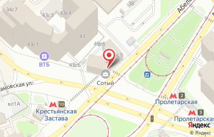 Магазин парфюмерии и косметики Л`Этуаль на метро Крестьянская застава на карте
