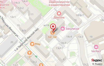 Багетная мастерская Артпростор на карте
