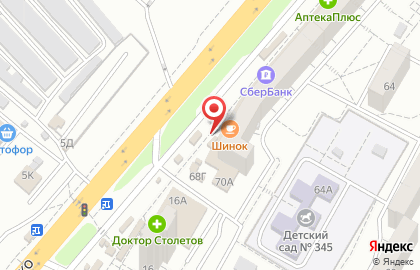 Магазин мясной продукции в Краснооктябрьском районе на карте