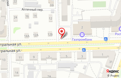Магазин печатной продукции, ИП Володькова Е.А. на Магистралиной улице на карте