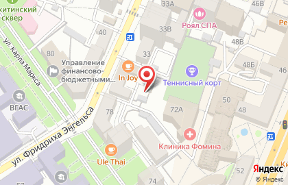 Магазин Товары для дома на улице Фридриха Энгельса на карте