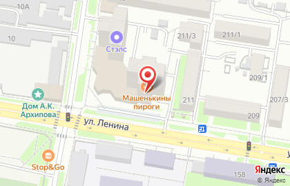 Парикмахерская Rich Style на карте