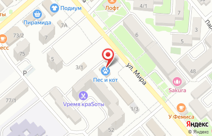 Зооцентр Пес и Кот на карте