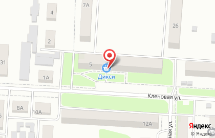 Супермаркет Дикси на Кленовой улице на карте