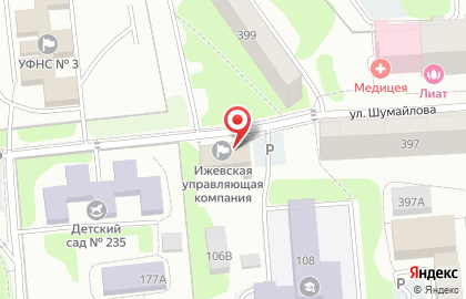 Магазин канцтоваров в Ижевске на карте