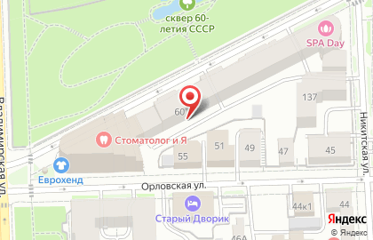 Страховая компания Мегарусс-Д на улице Горбачёва на карте