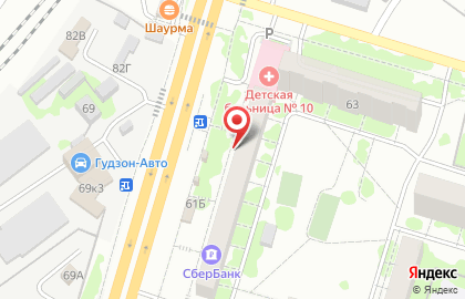 Продуктовый магазин в Самаре на карте
