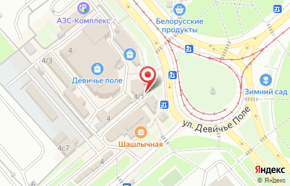 Аптека Будь Здоров! на улице Гаврилова на карте