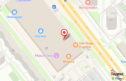 Кафе Блинок в Калининском районе на карте