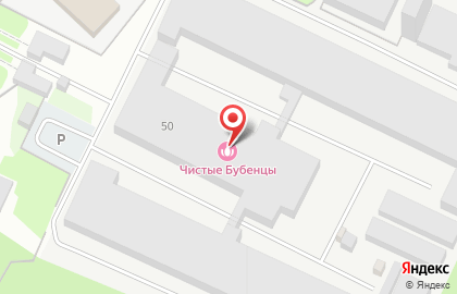 Швейная фабрика Flexmet на улице Климова на карте