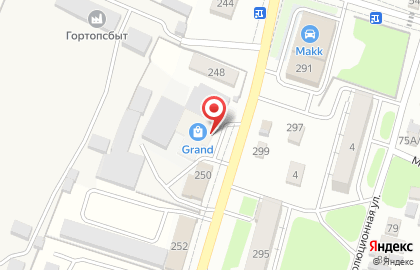 Торговый центр Grand на Комсомольской на карте