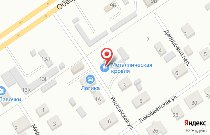Компания по продаже металлической кровли МетКровля на карте
