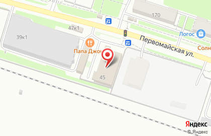 Сеть супермаркетов Авоська на Первомайской улице на карте