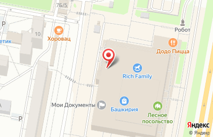 Магазин постоянных распродаж Матрешка в Октябрьском районе на карте