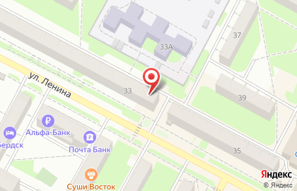 Фонд социального страхования РФ Новосибирское региональное отделение на улице Ленина на карте