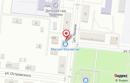 Магазин косметики и бытовой химии Магнит Косметик на улице Ленина на карте