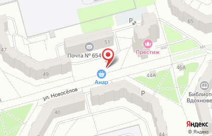 Продуктовый магазин в Новокузнецке на карте