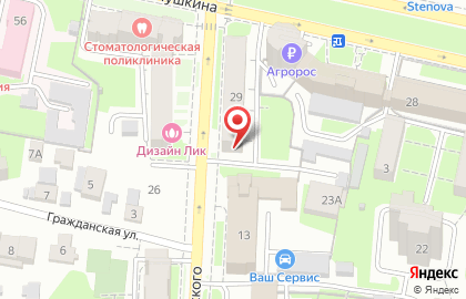 Клиника врачебной косметологии Космомед на улице Ставского на карте