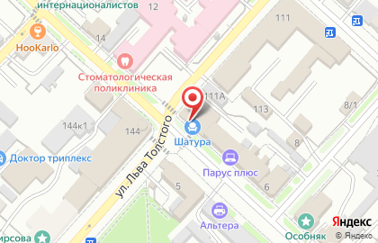 Мебельный салон Шатура на проспекте Сергея Кирова на карте