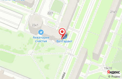 Магазин инженерной сантехники и котельного оборудования Аквалинк на улице Руднева на карте