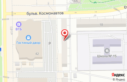 Туристическое агентство Росс-тур на бульваре Космонавтов на карте