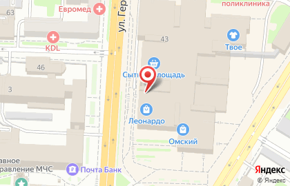 Суши-бар Экспресс-Суши на Интернациональной улице на карте