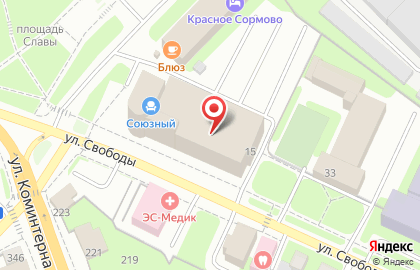 Торговая компания Циркон на улице Свободы на карте