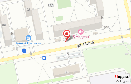 Киоск по продаже печатной продукции Роспечать на улице Мира, 100/1 киоск на карте