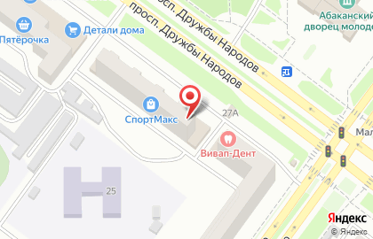 Отделение банка Сбербанк России на проспекте Дружбы Народов на карте