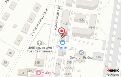 Пожарный консультант на карте