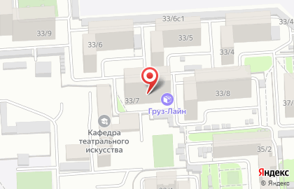 Пиццерия ТРИ КОТА в Прикубанском районе на карте