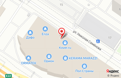 Мебельный салон Дятьково на улице Федюнинского на карте