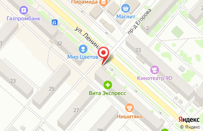 Компания КПИ Окна на карте