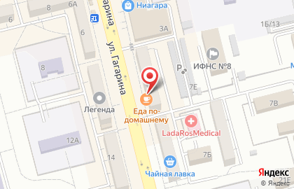 Столовая в Ставрополе на карте