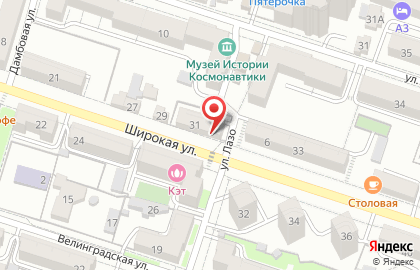 Магазин овощей и фруктов на Широкой улице на карте