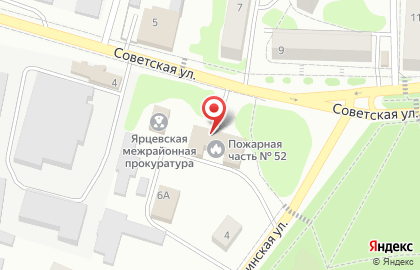 Пожарная часть №52 на Советской улице на карте