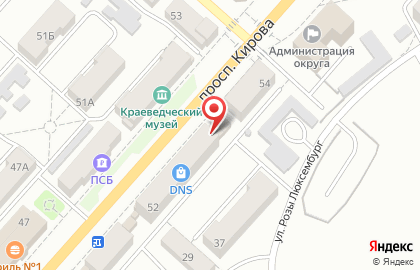 Салон красоты Парадиз на проспекте Кирова на карте