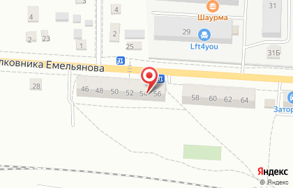 Институт психологии и астрологии на улице Подполковника Емельянова на карте