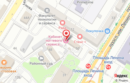 Бухгалтерская фирма на Коммунистической улице на карте