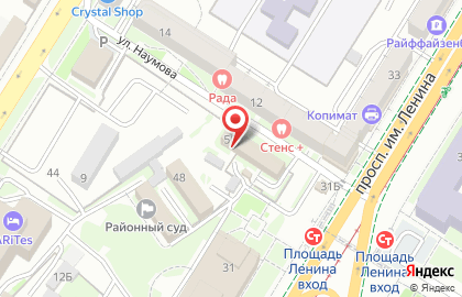 Студия коррекции фигуры Dr.Body на карте