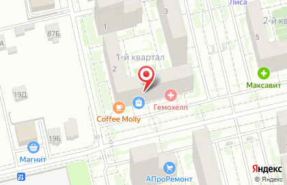 Кофейня Coffee Molly на Романтиков на карте