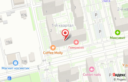 Кофейня Coffee Molly на Романтиков на карте