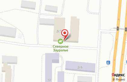 Конноспортивный центр Северное Зауралье на карте