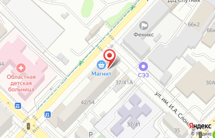 Пекарня Хлеб из тандыра в Фрунзенском районе на карте