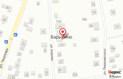 Банкетный зал в "Конном Подворье" (Домодедово, мкрн. Барыбино) на карте