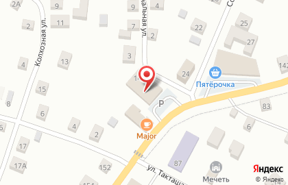 Супермаркет Магнит на Карла Маркса на карте